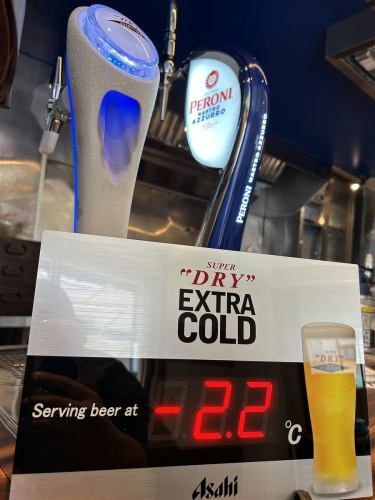 Extra Cold Peroni Nastro Azzurro