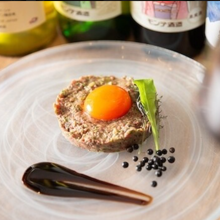 고슈 마자 타르타르 유케 ~ 원시 검은 후추