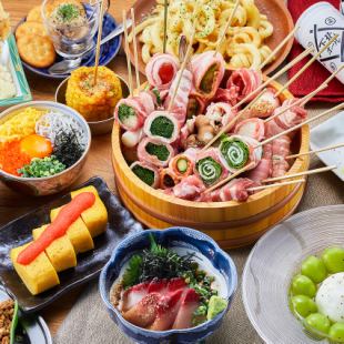 ★ヒデキ全力パフォーマンス付★《バースデースペシャルプラン》【２時間30分飲み放題付6000円】