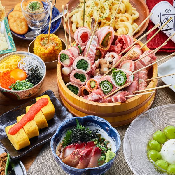 【飲み会に◎】当店名物の串焼きや逸品料理を堪能できる「下北ホールコース」は150分飲み放題付で6000円