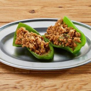 P.P.P (パリパリピーマン）2個