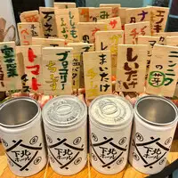 迷ったらこれ！　◆下北ホールスターターパック　2時間飲み放題付　4400円