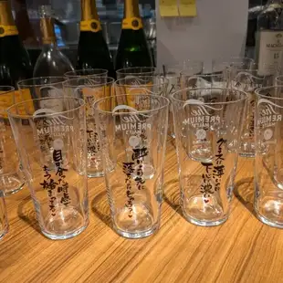 【17時～18時限定】超お得！早呑みコース（2時間／1,650円）