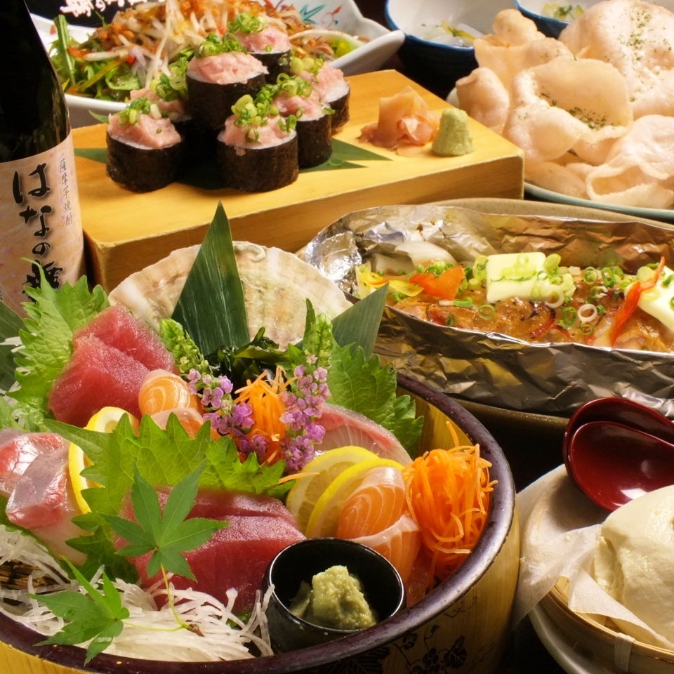 店内で喫煙できます♪個室完備！鮮度が自慢の海鮮居酒屋☆