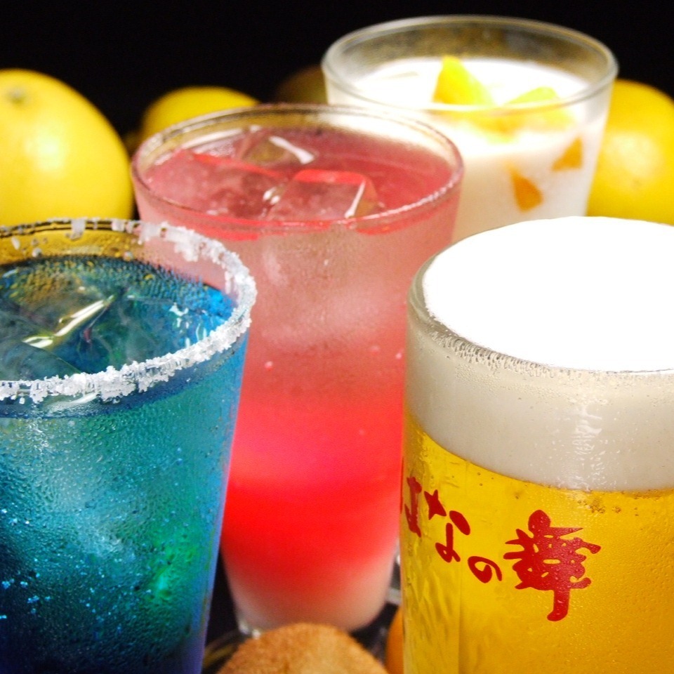 単品飲み放題2時間1500円★当日予約OK！！