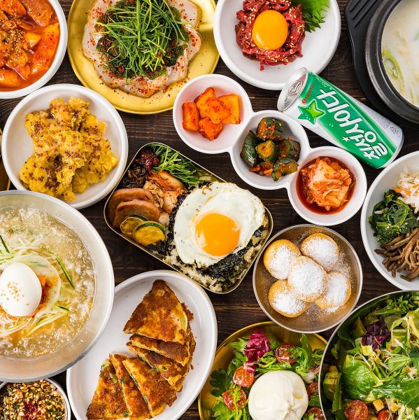 [Various variety ♪] Enjoy the special Korean cuisine ♪