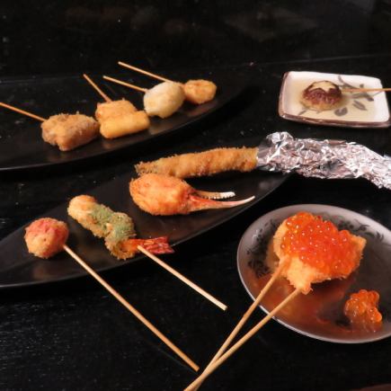 【亀コース】季節の創作串揚げ10本や和食の懐石料理2品など当店ならではの一皿に舌鼓《全12品》