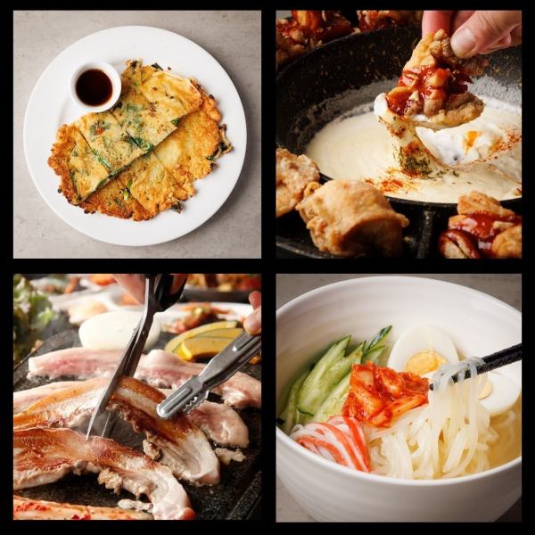 《Top recommendation★》All-you-can-eat and drink for 120 minutes, including samgyeopsal and UFO chicken!!3 courses to choose from♪