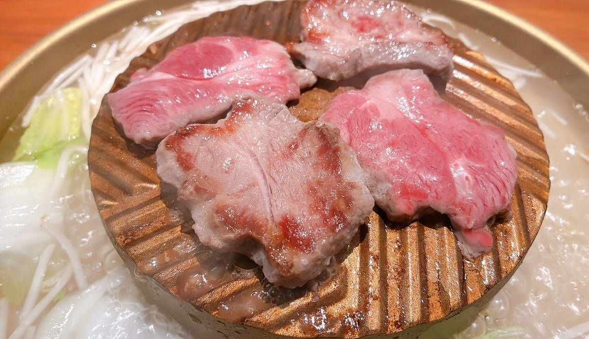 ようさい 羊焼肉しゃぶしゃぶ