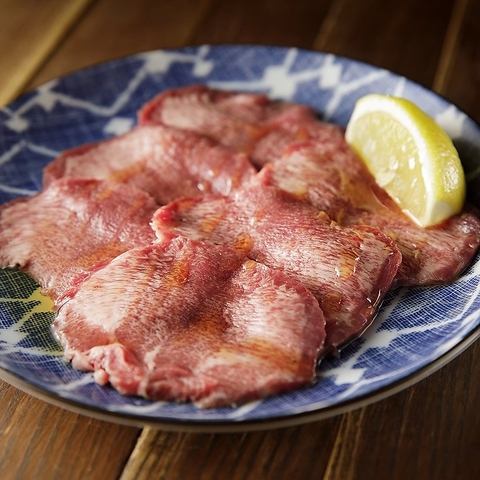 Carefully hand-cut beef tongue! A plump texture you won't find anywhere else!