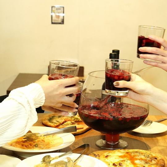 【フルーツたっぷり！どえらいでっかいサングリアで！わいわい女子会コース】３名様から