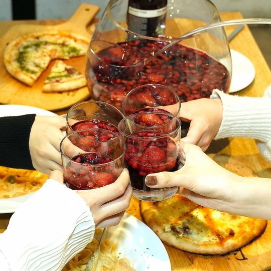 【フルーツたっぷり！どえらいでっかいサングリアで！！わいわいパーティーコース】３名様から