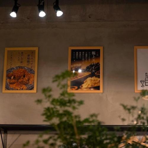 【三宮駅2分の駅近】木の温かみ溢れるカジュアルな空間