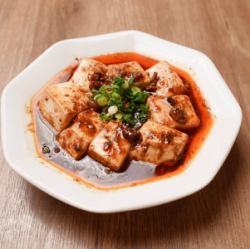 羊の四川麻婆豆腐