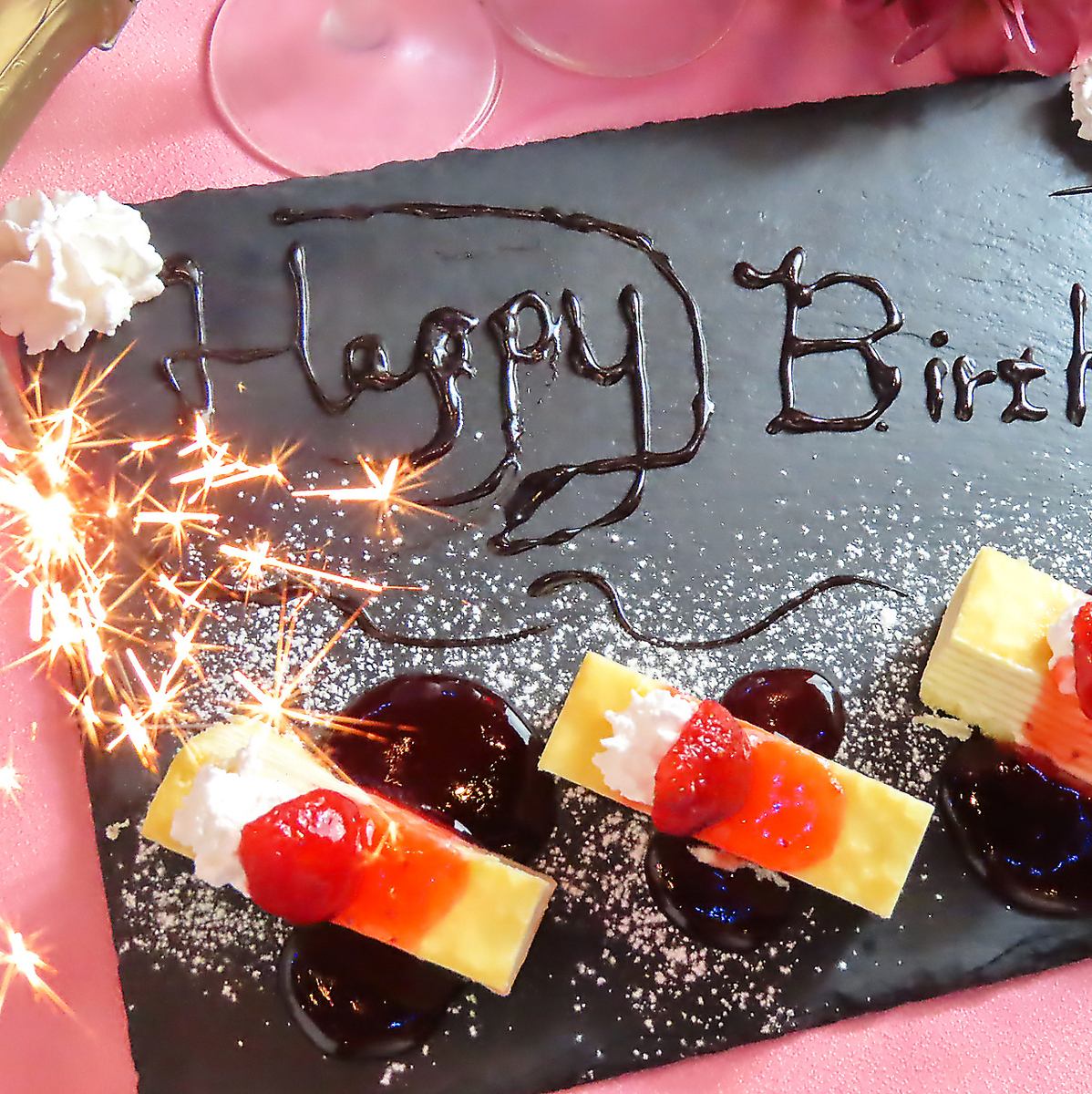 誕生日プレートで笑顔に♪心を込めたおもてなしで最高の一日を★
