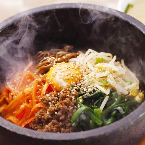 石焼ビビンバ