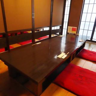 13名様～20名様などの大規模なご宴会や、打ち上げ、歓送迎会などの特別なお食事に最適な掘りごたつ個室をご用意しております！大人数でも開放的な広々空間ですので、足を崩してリラックスしながらお食事をお楽しみ頂けます◎予算に応じてお選び頂けるご宴会向きのコースがございますので、是非ご利用くださいね！