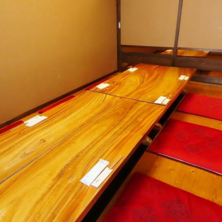 【おまかせ会席コース】3300円(税込)~
