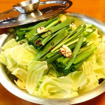 【2時間飲み放題付き】もつ鍋コース◆5000円(税込)