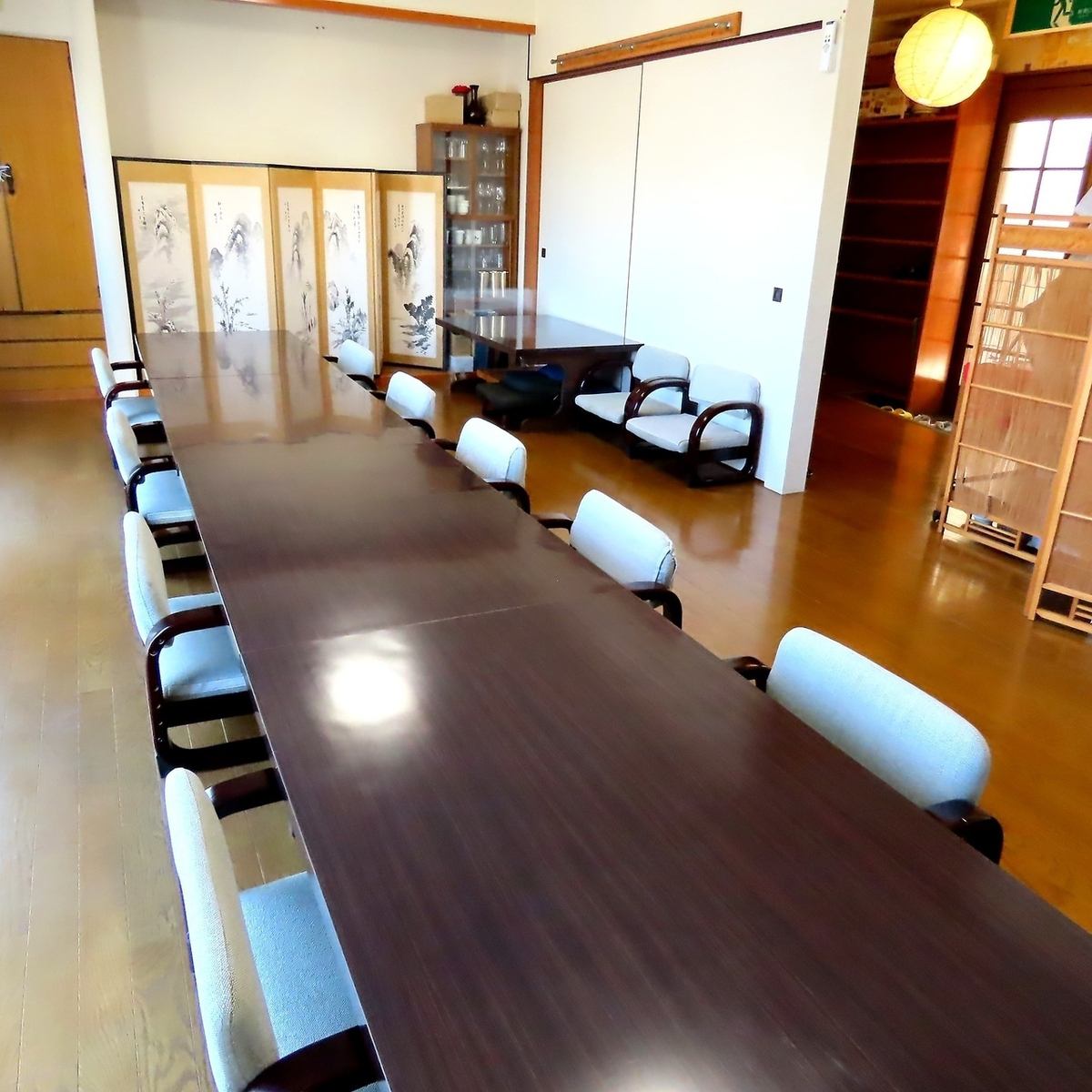 22名様～60名様の宴会に！座敷の完全個室をご用意しております！