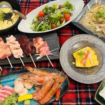 【90 분 음료 무제한 포함】 우시 마루 망 · 신년회 <만족 코스> | 3500 엔 (세금 포함)