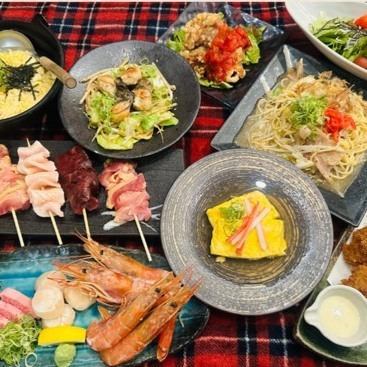 【90 분 음료 무제한 포함】 우시 마루 망 · 신년회 <대대 만족 코스> | 4000 엔 (세금 포함)