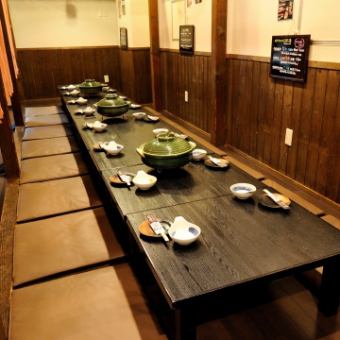 [Semi-private room available] A private room space where you can relax.It can accommodate up to 42 people! It is also recommended for medium-sized banquets for around 10 people.