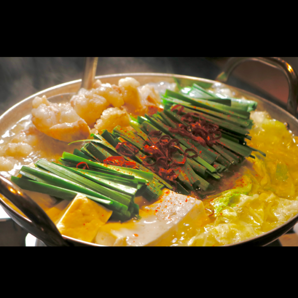 [Limited Quantity] Our recommended item at this time of year★"Special Motsu Nabe" made with special seafood soup