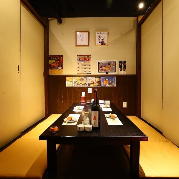 [Private tatami room where you can relax♪] You can prepare a seat according to the number of people by inserting a partition ◎ Can accommodate medium-sized banquets of small to 10 people or less! Also suitable for important occasions such as dates, anniversaries, business entertainment, etc. Please feel free to use it.