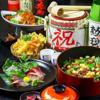 【飲み放題90分付】鏡開きでお祝い！豪華刺身盛や国産牛のちらし寿司【お祝いコース】全７品