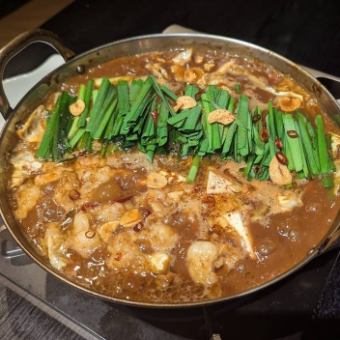 土手味噌内脏火锅