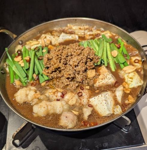 土手味噌台湾内脏火锅