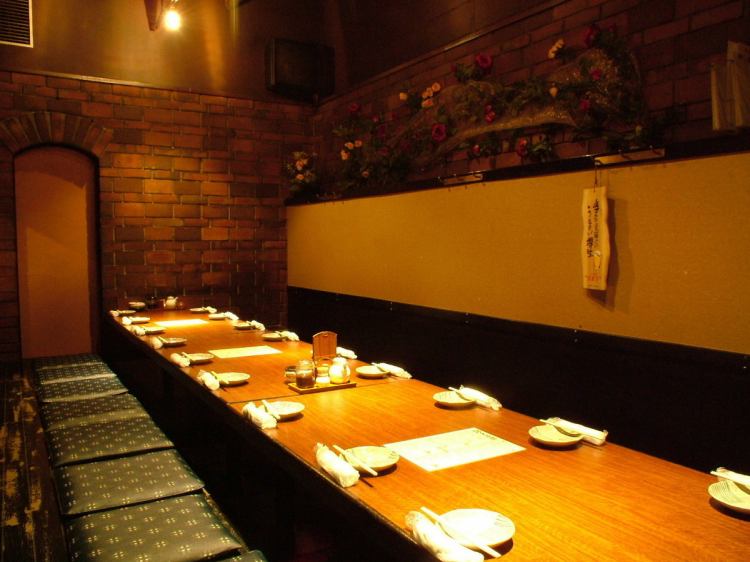 仙台牛タン居酒屋 集合郎 はなれ 仙台駅前店 公式