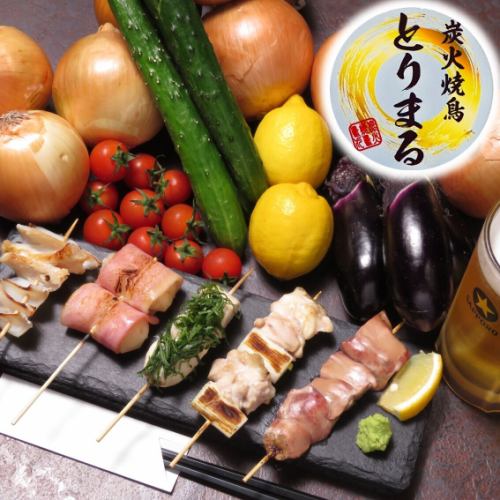 【素材にこだわり】炭火で焼き上げた総州古白鶏