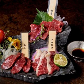 本日の馬刺し三種盛り