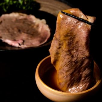 薄切り牛肉の炭炙り