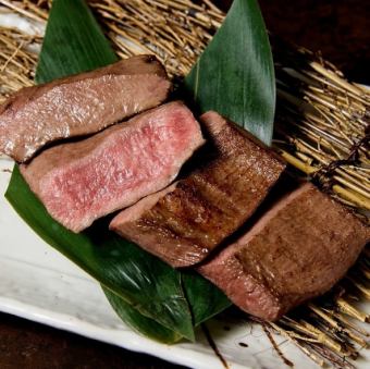 厚切り牛タン