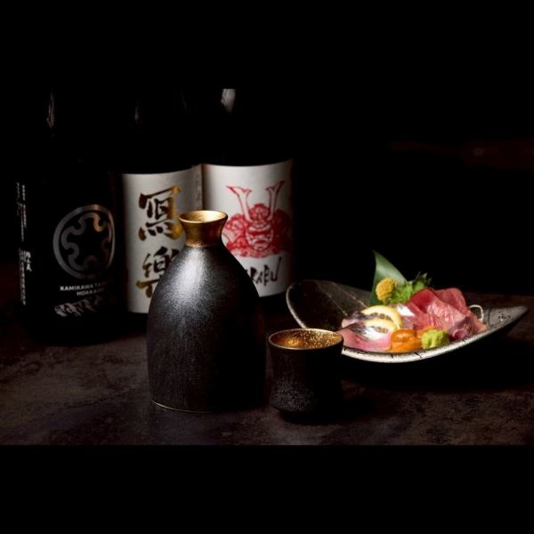 【北海道海鮮料理 十六/コース】贅沢なお料理をじっくり愉しむ空間
