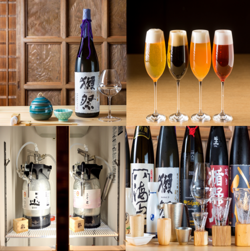 【超過100種】無限暢飲♪