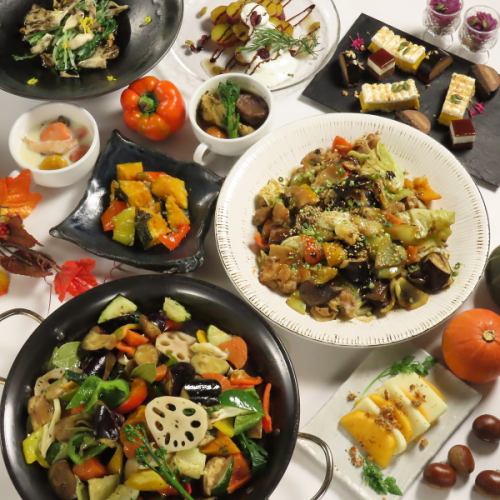 【用時令食材享受秋天】北海道的魅力◎無限量自助餐套餐