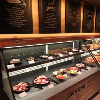 北海道産羊肉焼き肉