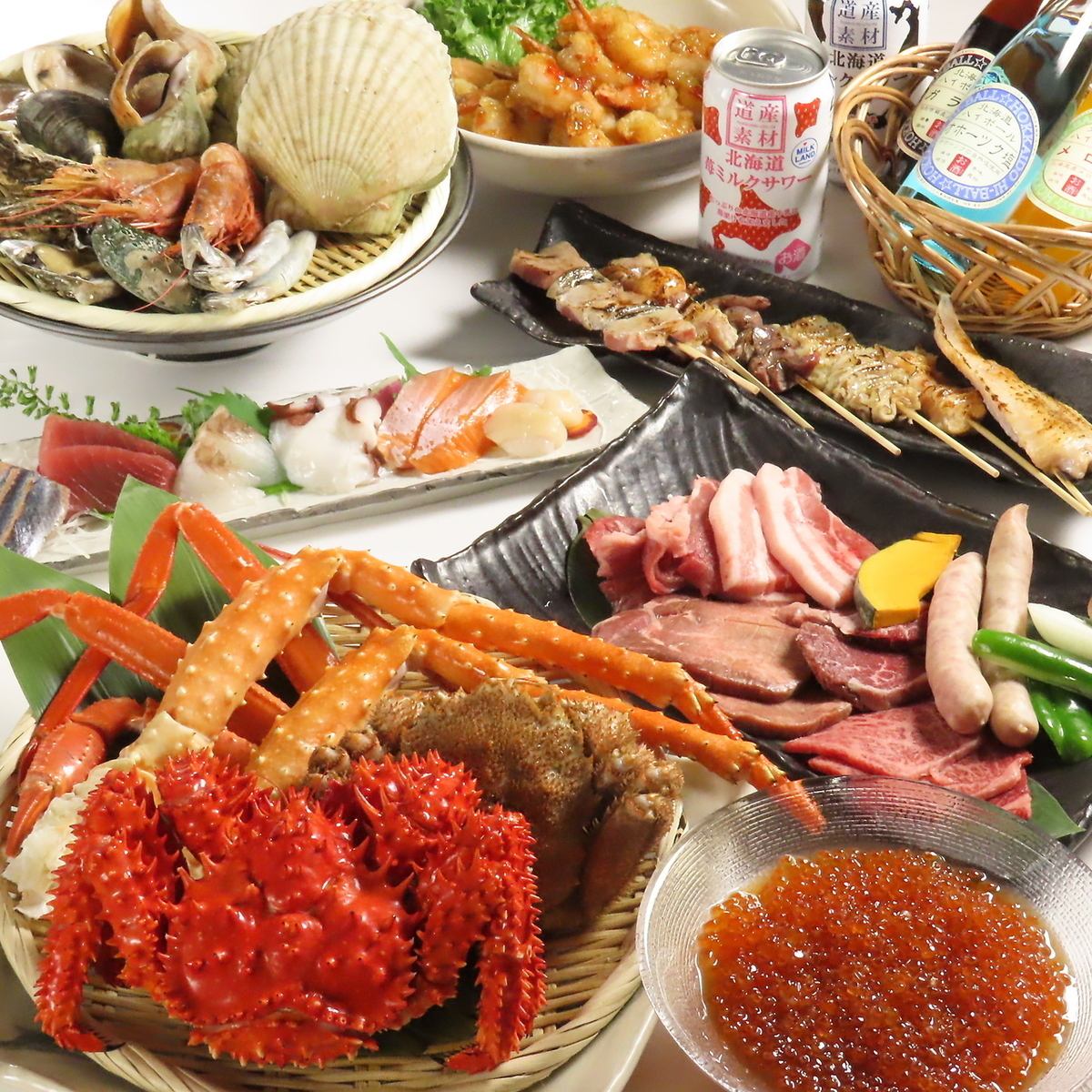 Full of the charm of Hokkaido ◎ Hokkaido seafood, Genghis Khan, yakiniku, and yakitori!