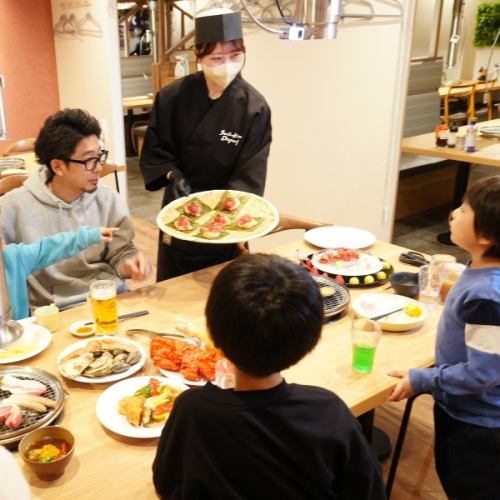 子どもも大人も楽しめる!