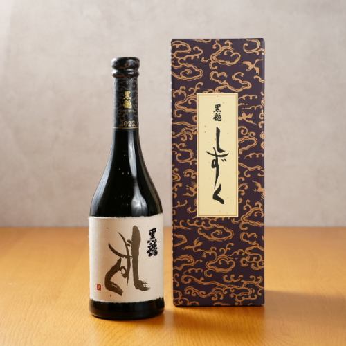 Enjoy premium sake