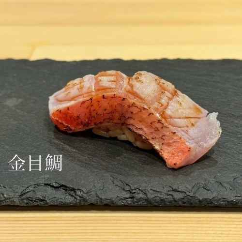 烤金鯛魚