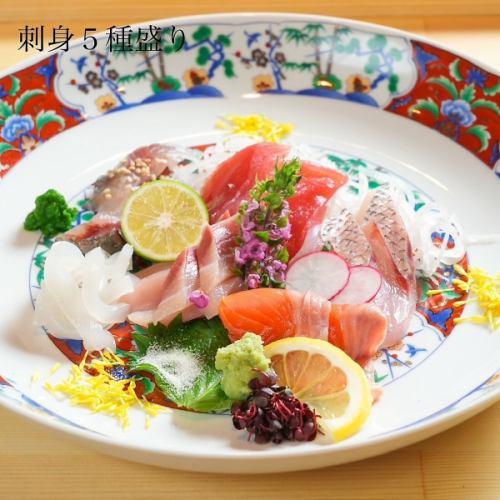 Assortment of 5 kinds of sashimi