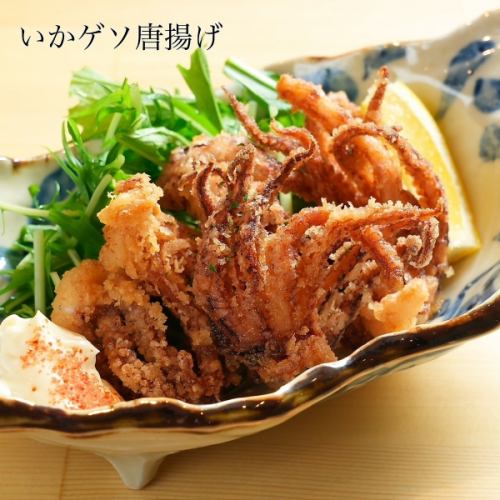 Deep fried squid tentacles