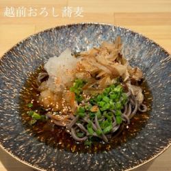 Echizen grated buckwheat noodles