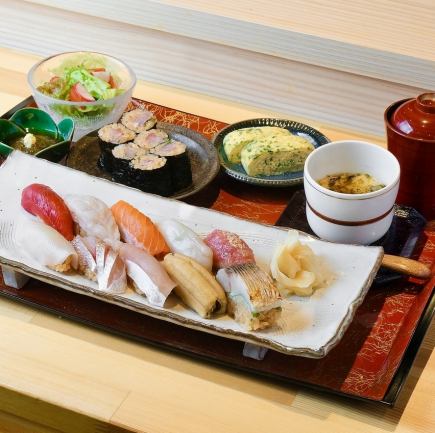 【ランチ限定】おまかせ十貫+巻きものセット◆2,580円(税込2,838)