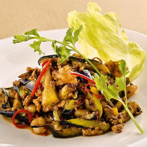 Spicy Minced Meat Egg plant